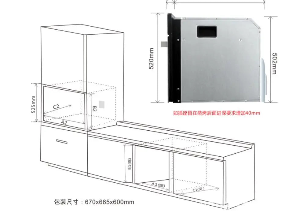 90cm Mini Sizekitchen Double Wall Electric Built In Built-in Microwave Stove And Ovens For Home